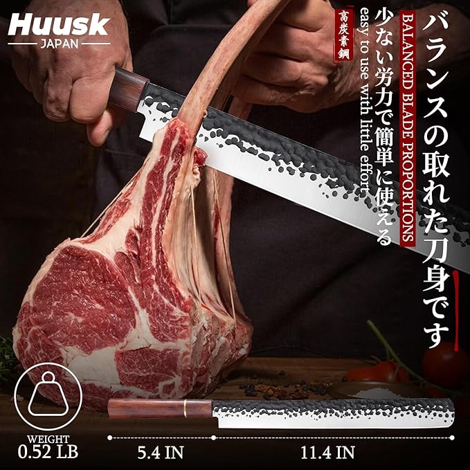 Huusk Japanese Brisket Carving Knife - 11in Slicing Knife for Meat Cutting Made by High Carbon Steel, Hand Forged Ultra Sharp Brisket Slicer with Wood Handle for BBQ Grilling Roast, Gift for Men Dad