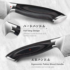SHAN ZU 7 inch Chef Knife in Powder Steel, Ultra Sharp Japanese Santoku Knife, High Carbon Professional Kitchen Knives with Ergonomic Pakkawood Handle, Utility Knives for Meat and Vegetable