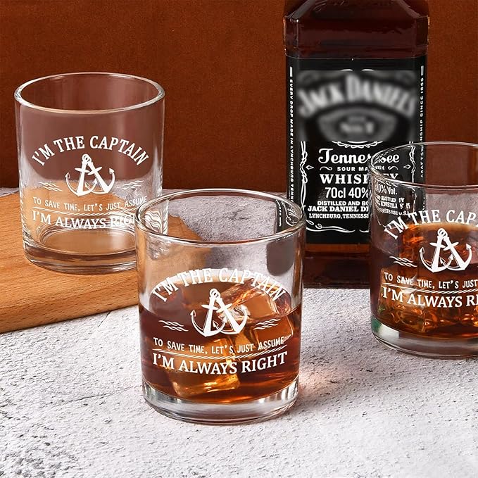 Futtumy Captain Gifts, I'm The Captain & I'm Always Right Whiskey Glass for Dad Father Men Uncle Boater Lover Boat Owner Fathers Day Christmas Birthday, Boater Gifts for Men, 10 oz