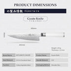 MITSUMOTO SAKARI Japanese Damascus Chef Knife, 8 Inch Kitchen Knife - Razor Sharp VG-Pro Steel Core, Precision Cutting for Meat & Veggies, Comfort Grip Ergonomic G10 Handle
