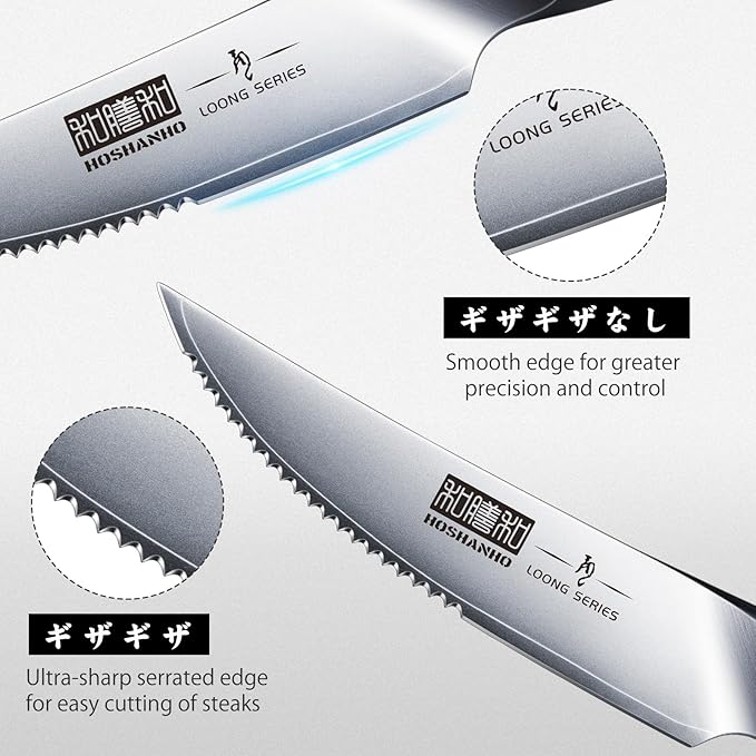 HOSHANHO Steak Knives Set of 7, 4.5 Inch Serrated Steak Knife Set with Block, Japanese High Carbon Steel Kitchen Steak Knives with Ergonomic Handle