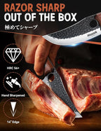 Huusk Viking Knife, Japanese Butcher Knife for Meat Cutting, Hand Forged Boning Knife with Ergonomic Wood Handle, High Carbon Steel Japanese Chef Knife for Camping, Outdoor, BBQ, Birthday Gift for Men