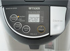 Tiger PDU-A40U Electric Water Boiler and Warmer (135 oz, Black)