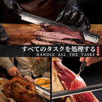 Huusk Japanese Brisket Carving Knife - 11in Slicing Knife for Meat Cutting Made by High Carbon Steel, Hand Forged Ultra Sharp Brisket Slicer with Wood Handle for BBQ Grilling Roast, Gift for Men Dad