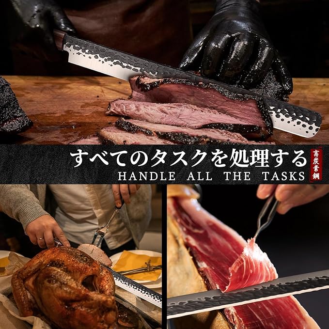 Huusk Japanese Brisket Carving Knife - 11in Slicing Knife for Meat Cutting Made by High Carbon Steel, Hand Forged Ultra Sharp Brisket Slicer with Wood Handle for BBQ Grilling Roast, Gift for Men Dad