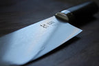 KAN Core Professional Chef Knife 8-inch VG-10 67 layers Damascus Ambidextrous (Non-Hammered Japanese VG-10 Blade, Ebony Handle)
