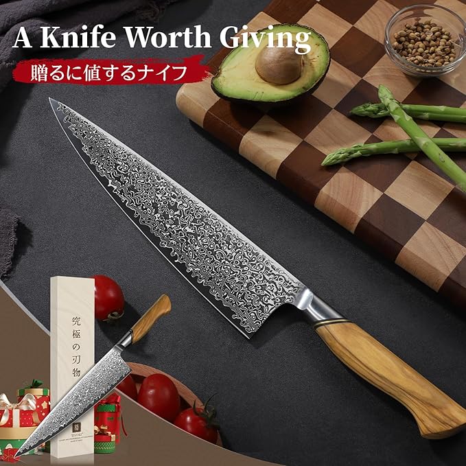 TIVOLI Japanese Gyuto Knife 10 Inch– VG-10 Damascus Chef Knife with Razor Sharp Blade and Ergonomic Olive Wood Handle, Ideal for Meat, Vegetables & Daily Cooking