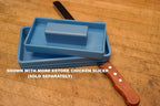 12 Inch Bread Knife