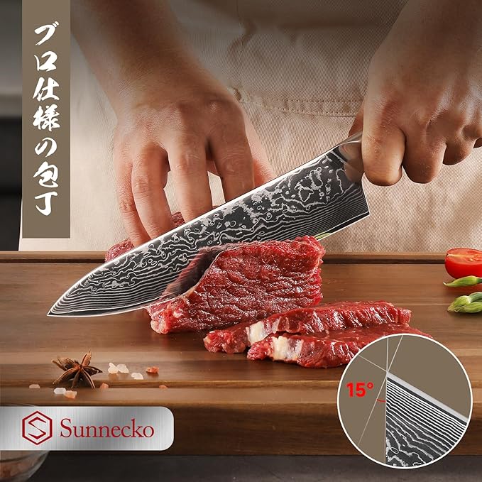 Sunnecko Damascus Kitchen Knife Set - Sharp Kitchen Knife Set of 7pcs with Japanese Damascus Steel VG10 - Professional Kitchen Knife Block Set with Full-tang Stainless Steel Handle