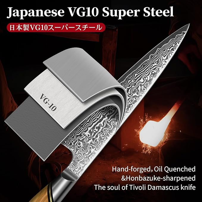 TIVOLI Kitchen Utility Knife,5 inch chef knife,Ultra Sharp Petty Knife with VG-10 Damascus Steel and Olive Wood Handle,Ideal Gift