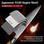 TIVOLI Kitchen Utility Knife,5 inch chef knife,Ultra Sharp Petty Knife with VG-10 Damascus Steel and Olive Wood Handle,Ideal Gift