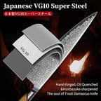 TIVOLI Japanese Gyuto Knife 10 Inch– VG-10 Damascus Chef Knife with Razor Sharp Blade and Ergonomic Olive Wood Handle, Ideal for Meat, Vegetables & Daily Cooking