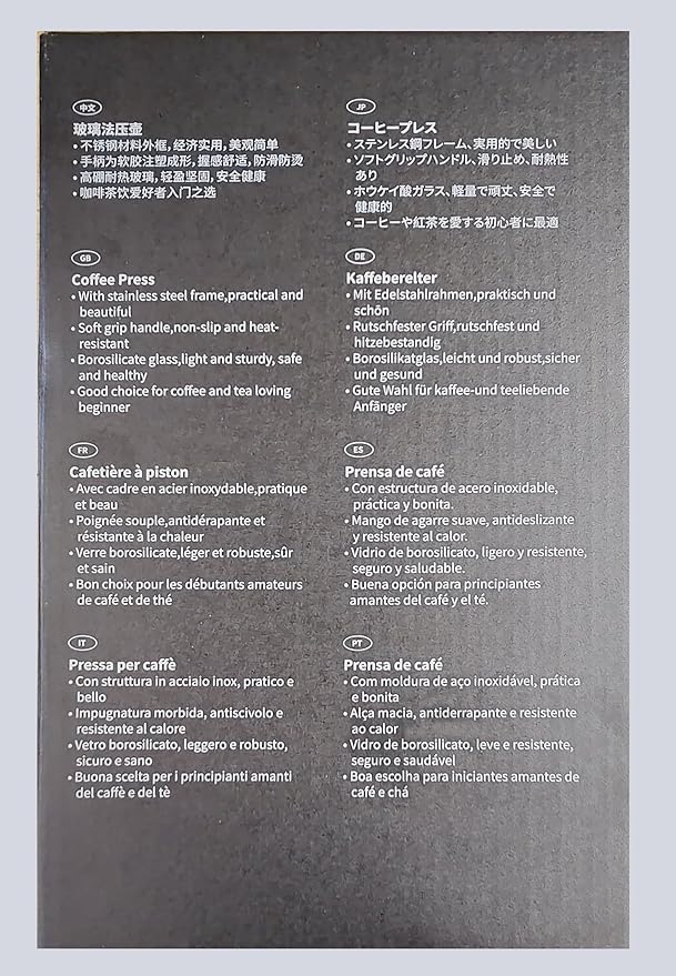 Easyworkz Stainless Steel French Press 12 oz Coffee Tea Maker with Soft Grip Handle