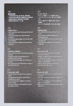 Easyworkz Stainless Steel French Press 12 oz Coffee Tea Maker with Soft Grip Handle