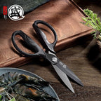 MITSUMOTO SAKARI Japanese Kitchen Scissors, All Purpose, Black Titanium Plated Heavy Duty, Multipurpose Cooking and Herb Scissors with Micro Serrated Edge