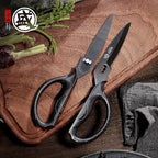 MITSUMOTO SAKARI Japanese Kitchen Scissors, All Purpose, Black Titanium Plated Heavy Duty, Multipurpose Cooking and Herb Scissors with Micro Serrated Edge
