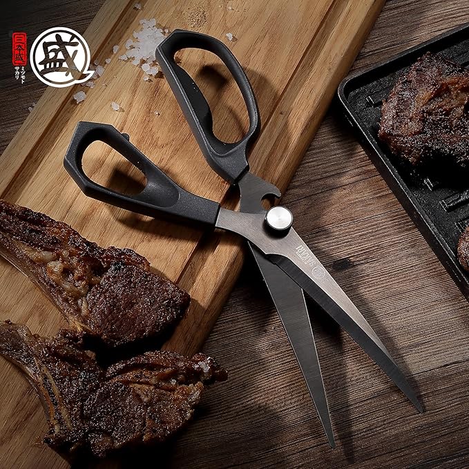 MITSUMOTO SAKARI Japanese Kitchen Shears, Cooking Scissors Titanium Plated for Meat Vegetable Herb