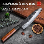 8 Inch Japanese Knife, Hand Forged 5 Layers High Carbon 9CR18MOV Steel Rosewood Handle Chef Knife, Ultra Sharp Durable Professional Kitchen Knife, A Thoughtful Birthday Gifts for Mom/Dad
